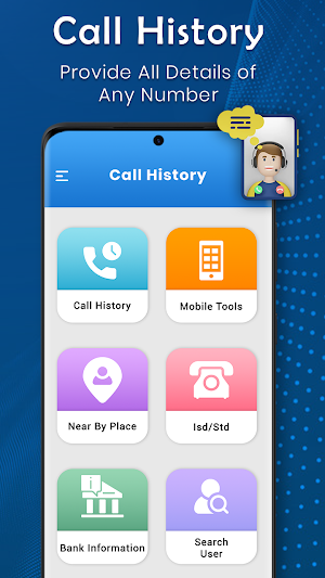 Call History : All Call Detail Screenshot 0
