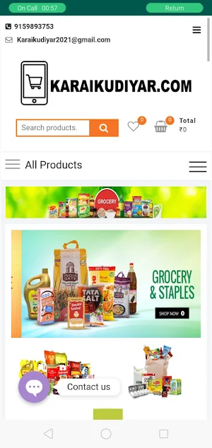 karaikudiyar Screenshot 0