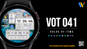 VOT Watch 041 Screenshot 0
