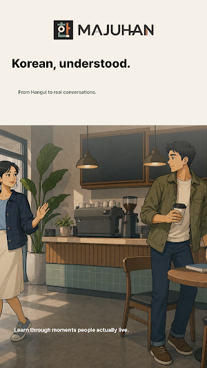 MAJUHAN Screenshot 0