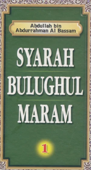 Syarah Bulughul Maram Lengkap Screenshot 0