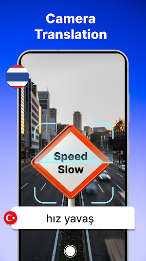 Smart Language Translator App Screenshot 2