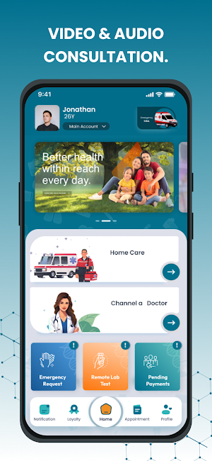 Hemas Health Screenshot 0