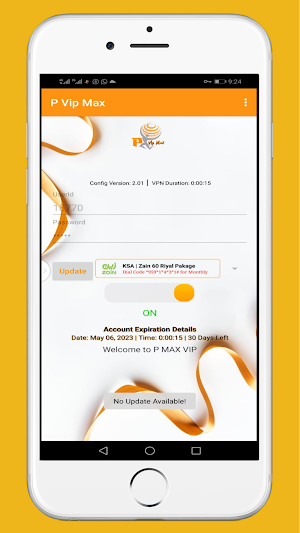 P Vip Max Screenshot 3