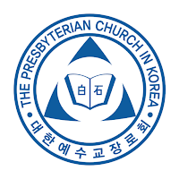백석총회 전자출입증