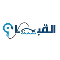 القبطان