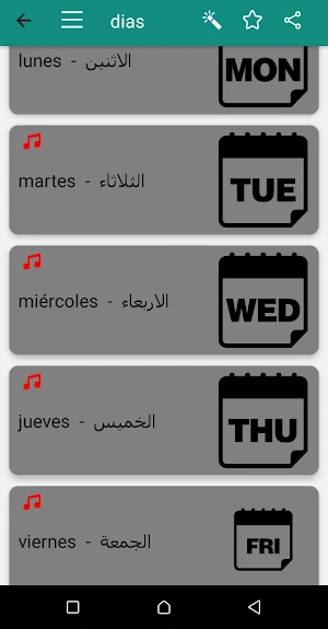Learn spanish Screenshot 1