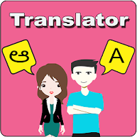 Kannada To English Translator