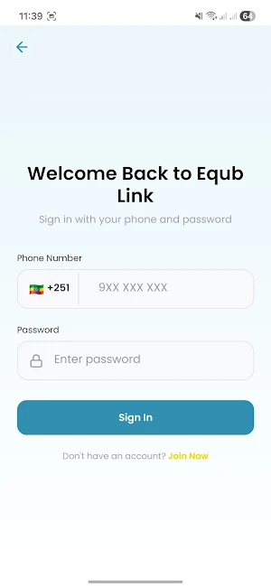EqubLink Screenshot 1