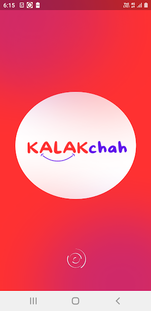 KALAKchah كلكجة Screenshot 0