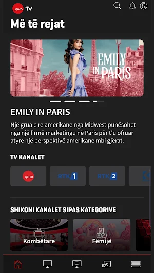 IPKO TV Screenshot 2