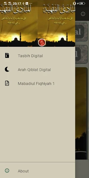 Mabadiul Fiqhiyah 1 Screenshot 1