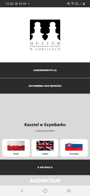 Kasztel w Szymbarku Screenshot 0