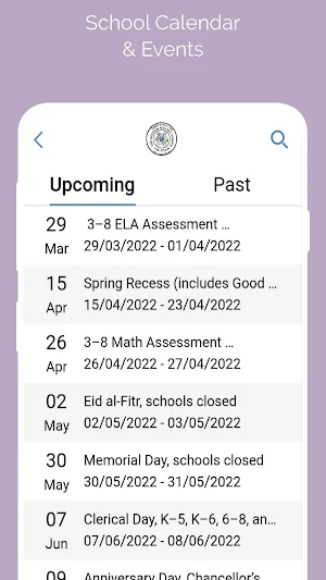P.S. 123K Suydam Screenshot 1