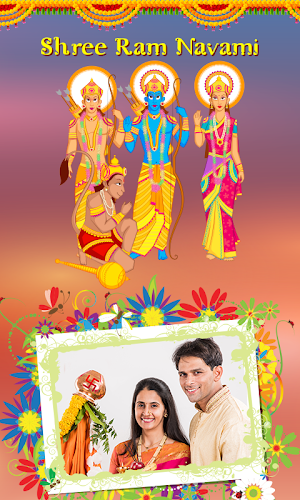 Rama Navami & Ugadi Photo Frames Screenshot 2
