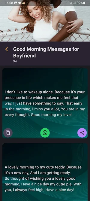 Ask your Lover Screenshot 3