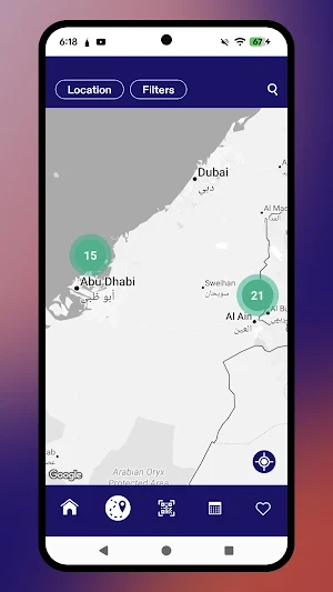 Manar Abu Dhabi Screenshot 3