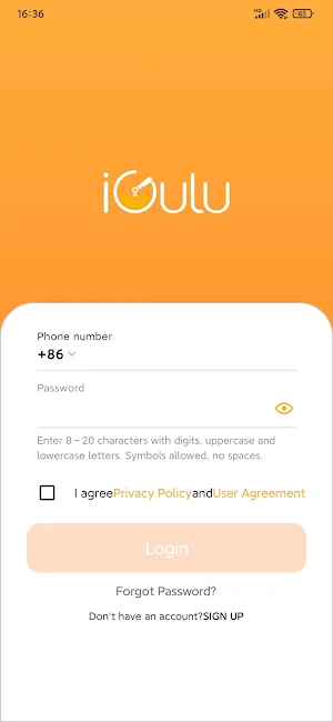 iGulu Screenshot 3