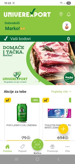 Univerexport aplikacija Screenshot 3
