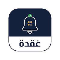 o3qdah | عقدة