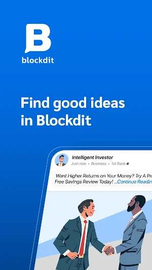 Blockdit Screenshot 0