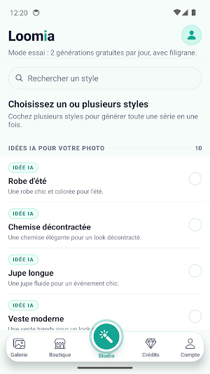 Loomia Screenshot 2
