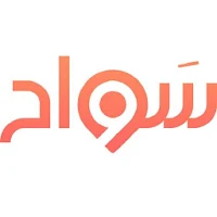 SAWWAH