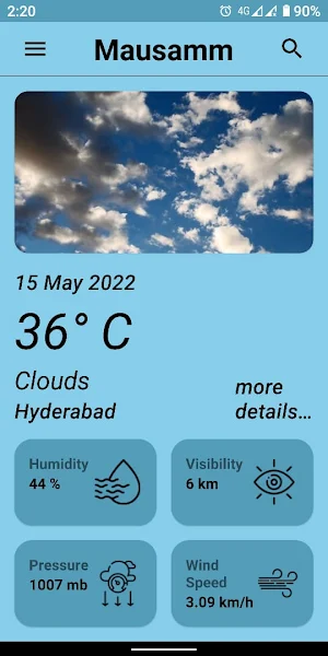 Mausamm Screenshot 0