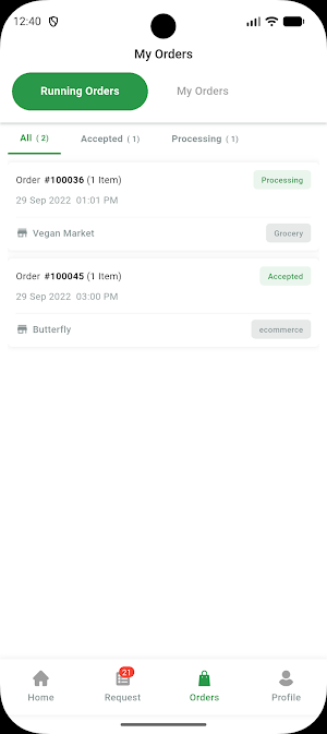 TheKeyMall Driver Screenshot 1