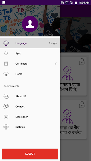 TB eLearning Screenshot 3