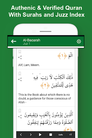 Easy Quran Mp3 Audio Offline with Qibla & Ramadan Screenshot 1