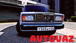 БПАН ЖИГУЛИ АВТОВАЗ ОНЛАЙН Screenshot 1