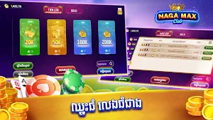 Naga Max Club - Slots Tien len Screenshot 3