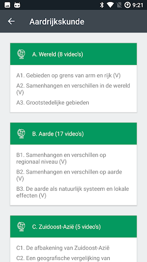 Digistudies Screenshot 1