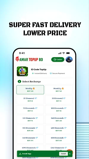 AMAR TOPUP BD Screenshot 2