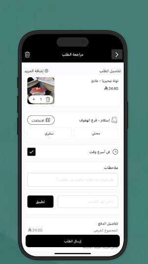 دودلز | DOODLES Screenshot 3