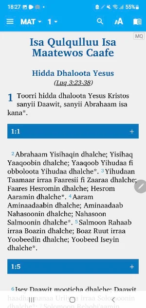 Macaafa Qulqulluu -Oromo Bible Screenshot 1