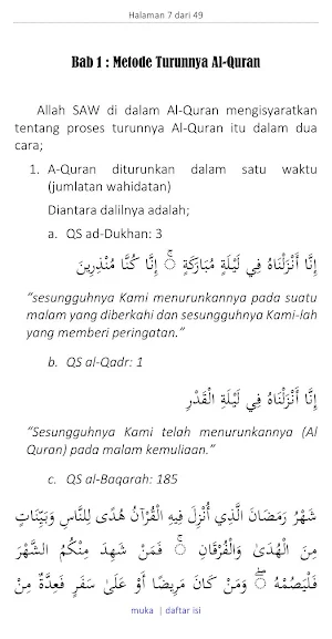 Nuzulul Qur’an Screenshot 2