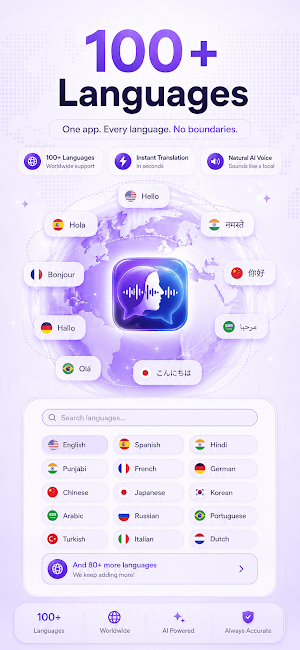 ReplyLingo: Voice Translator Screenshot 3