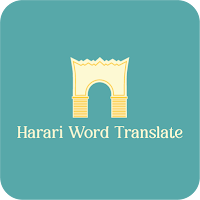 Harari Word Translate