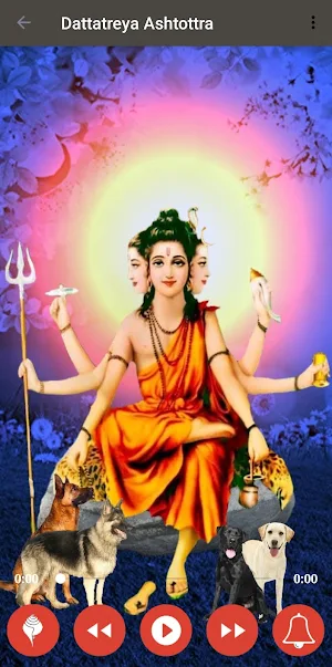 Dattatreya Ashtakam Screenshot 1