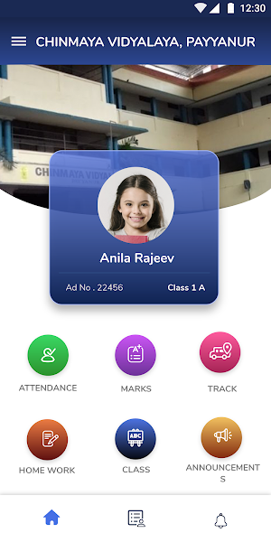 Chinmaya Vidyalaya, Payyanur Screenshot 0