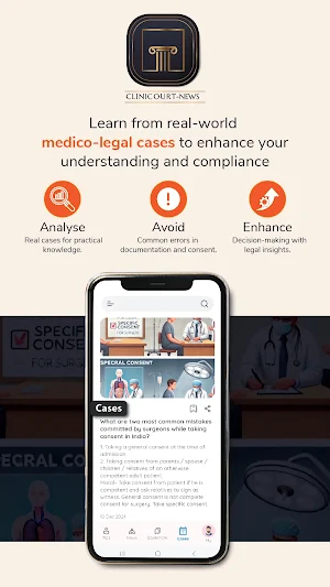CliniCourt News Screenshot 2