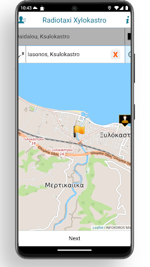 Ραδιοταξί Ξυλόκαστρου Screenshot 2