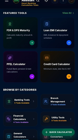 Banker’s Assistant Pro Screenshot 3