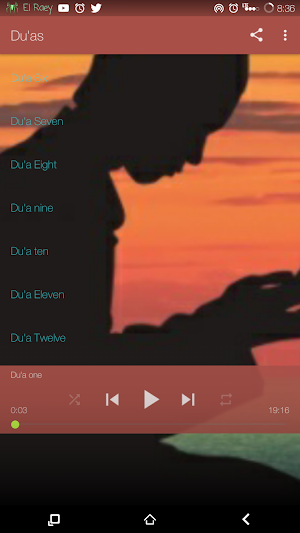 Alqunut Du'as Screenshot 1
