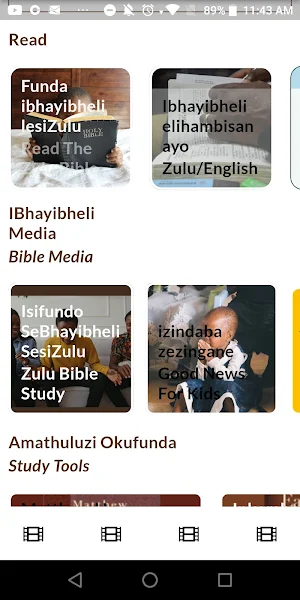 Ibhayibheli Zulu Audio & eBook Screenshot 1