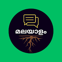 Daily Message - Malayalam