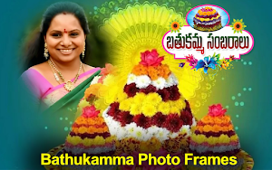 Bathukamma 2023 Photo Frames Screenshot 0