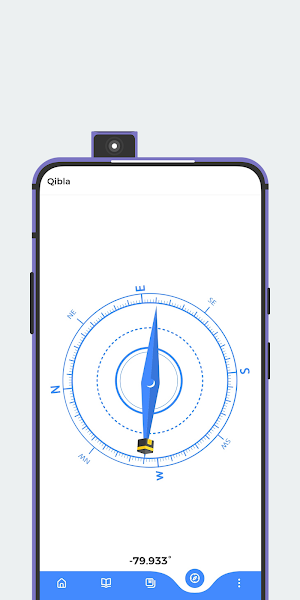 MyQiblah Screenshot 1